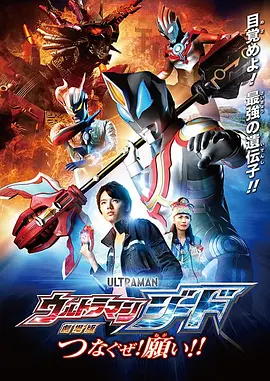 亲切的护士们