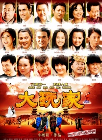综合色亚洲